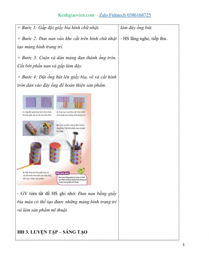 Giáo án và PPT Mĩ thuật 3 chân trời bản 1 Bài 3: Ống đựng bút tiện dụng