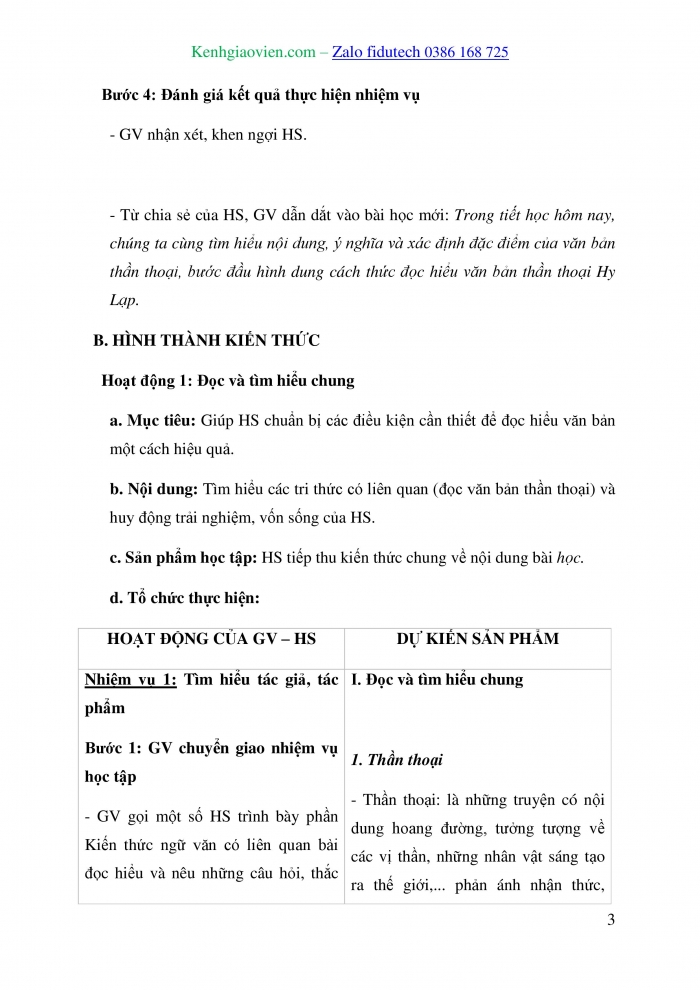 Giáo án và PPT Ngữ văn 10 cánh diều Bài 1: Hê-ra-clét đi tìm táo vàng (Trích thần thoại Hy Lạp)