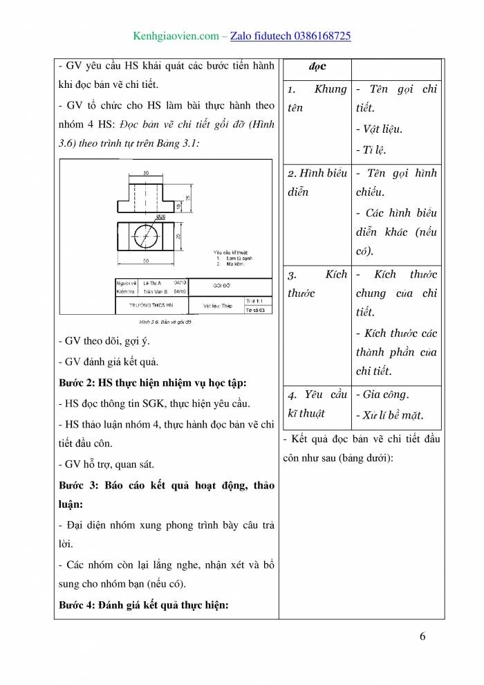 Giáo án và PPT Công nghệ 8 kết nối Bài 3: Bản vẽ chi tiết