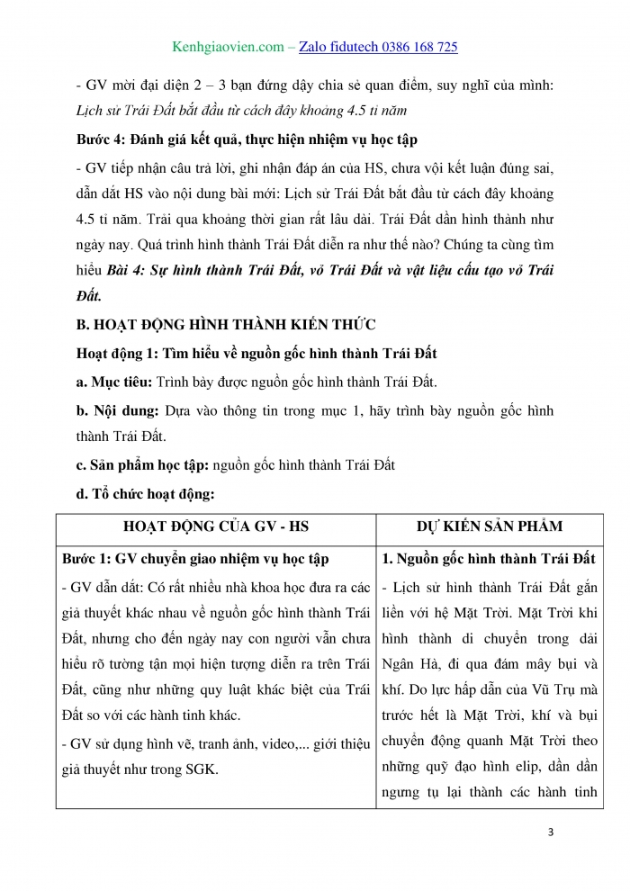 Giáo án và PPT Địa lí 10 kết nối Bài 4: Sự hình thành Trái Đất, vỏ Trái Đất và vật liệu cấu tạo vỏ Trái Đất