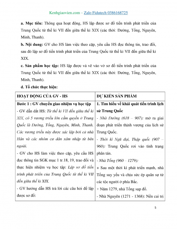 Giáo án và PPT Lịch sử 7 cánh diều Bài 6: Khái quát tiến trình lịch sử Trung Quốc