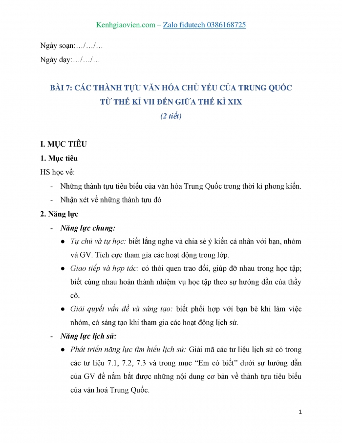 Giáo án và PPT Lịch sử 7 chân trời Bài 7: Các thành tựu văn hoá chủ yếu của Trung Quốc từ thế kỉ VII đến giữa thế kỉ XIX