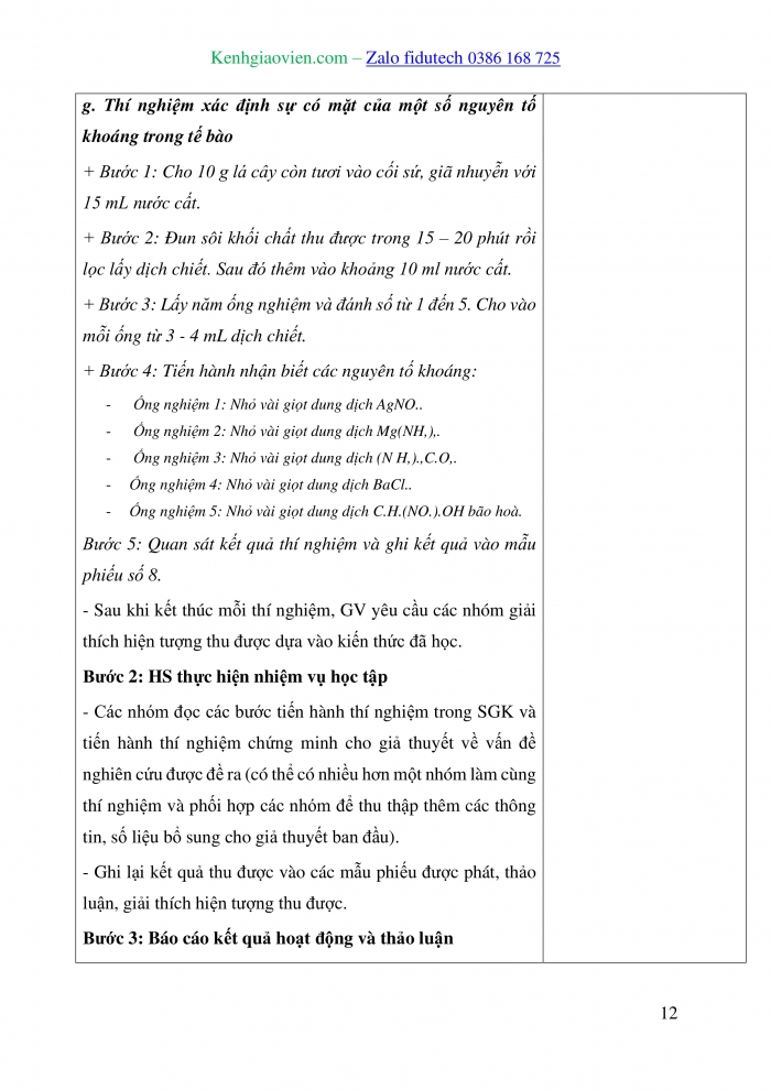 Giáo án và PPT Sinh học 10 chân trời Bài 7: Thực hành Xác định một số thành phần hoá học của tế bào