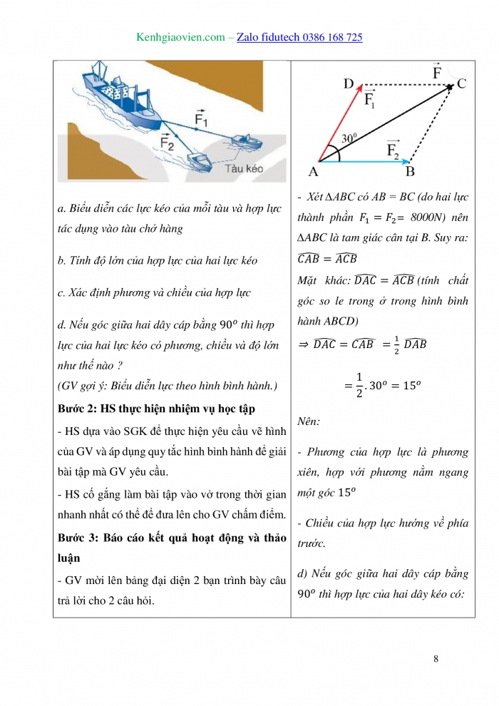 Giáo án và PPT Vật lí 10 kết nối Bài 13: Tổng hợp và phân tích lực. Cân bằng lực