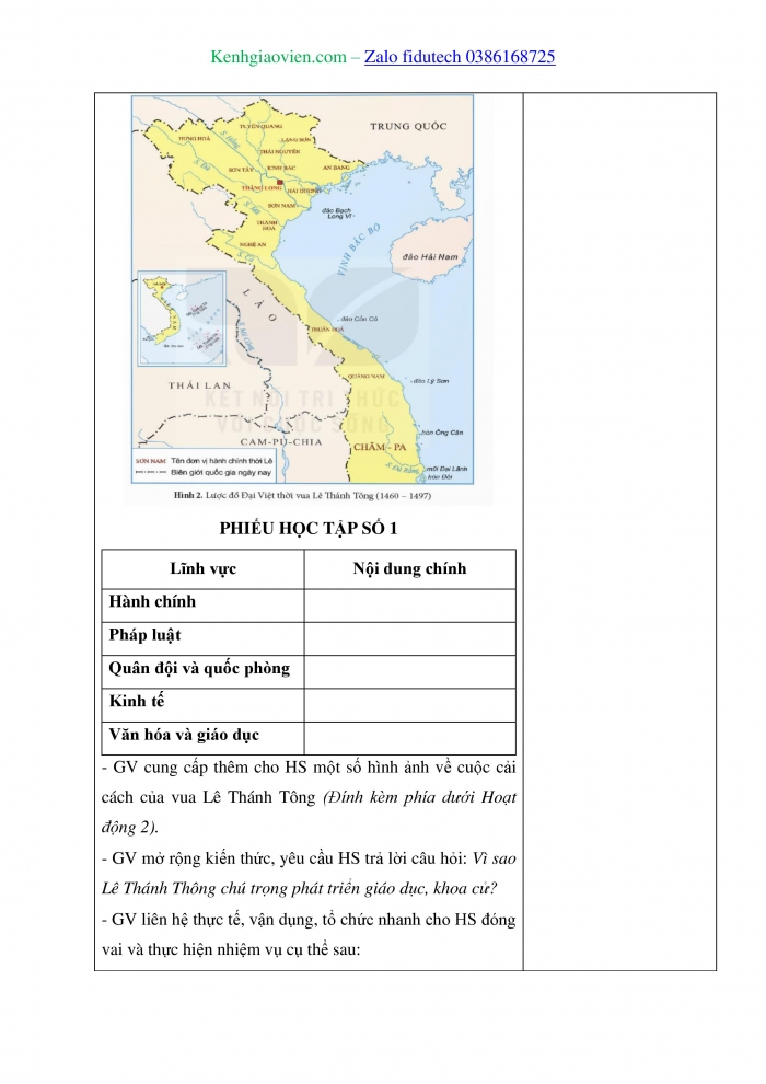 Giáo án và PPT Lịch sử 11 kết nối Bài 10: Cuộc cải cách của Lê Thánh Tông (thế kỉ XV)