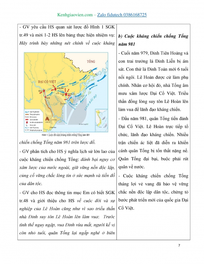 Giáo án và PPT Lịch sử 7 kết nối Bài 10: Đại Cồ Việt thời Đinh và Tiền Lê (968 – 1009)