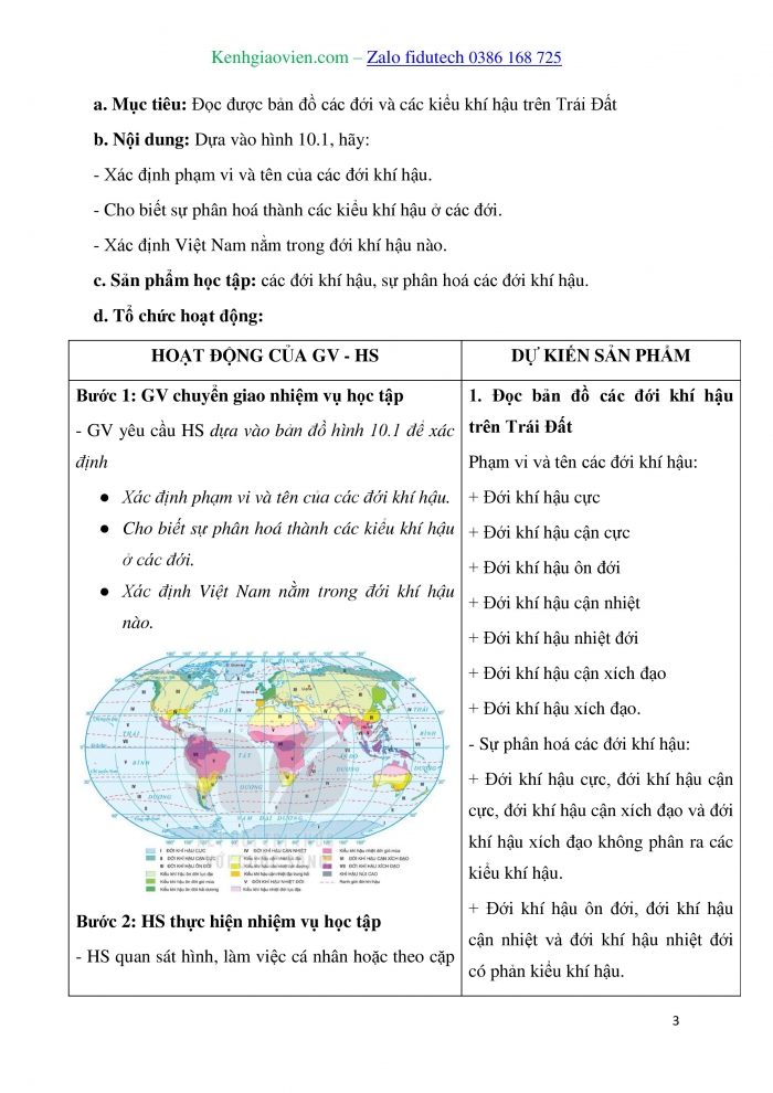 Giáo án và PPT Địa lí 10 kết nối Bài 10: Thực hành Đọc bản đồ các đới và các kiểu khí hậu trên Trái Đất, phân tích biểu đồ một số kiểu khí hậu