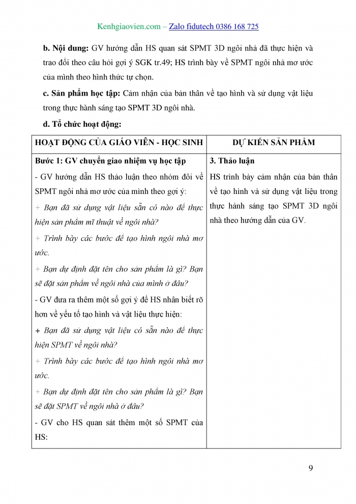 Giáo án và PPT Mĩ thuật 7 kết nối Bài 11: Tạo hình ngôi nhà từ vật liệu sẵn có