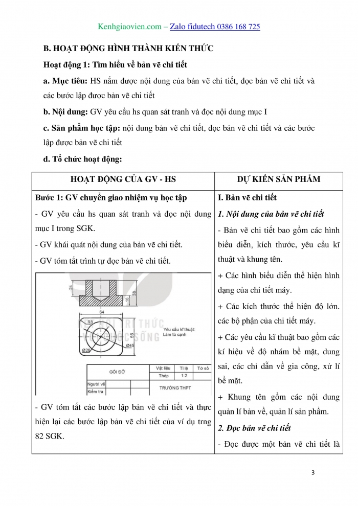 Giáo án và PPT Thiết kế và Công nghệ 10 kết nối Bài 14: Bản vẽ cơ khí