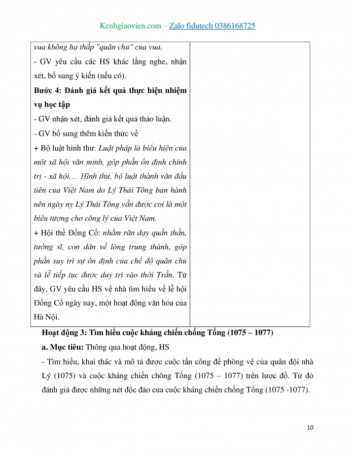 Giáo án và PPT Lịch sử 7 chân trời Bài 15: Công cuộc xây dựng và bảo vệ đất nước thời Lý (1009 – 1225)