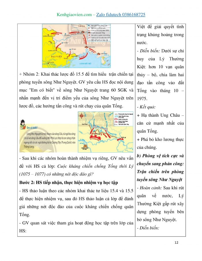 Giáo án và PPT Lịch sử 7 chân trời Bài 15: Công cuộc xây dựng và bảo vệ đất nước thời Lý (1009 – 1225)