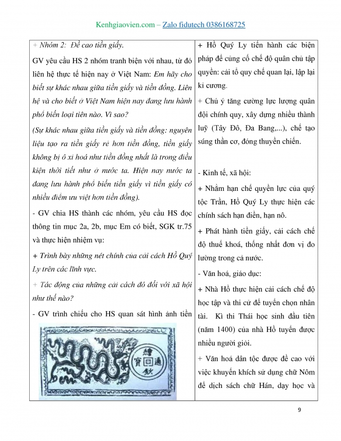 Giáo án và PPT Lịch sử 7 kết nối Bài 15: Nước Đại Ngu thời Hồ (1400 – 1407)