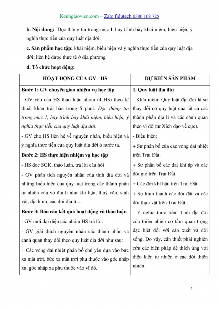 Giáo án và PPT Địa lí 10 kết nối Bài 18: Quy luật địa đới và quy luật phi địa đới