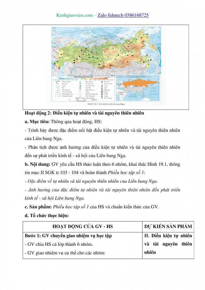 Giáo án và PPT Địa lí 11 chân trời Bài 19: Vị trí địa lí, điều kiện tự nhiên, dân cư và xã hội Liên bang Nga