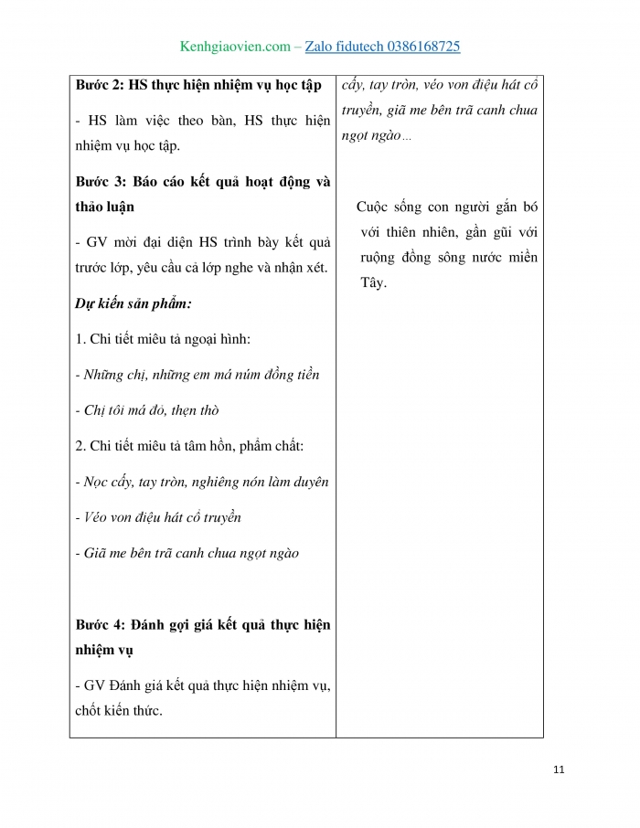 Giáo án và PPT Ngữ văn 7 kết nối Bài 4: Gò Me (trích, Hoàng Tố Nguyên)