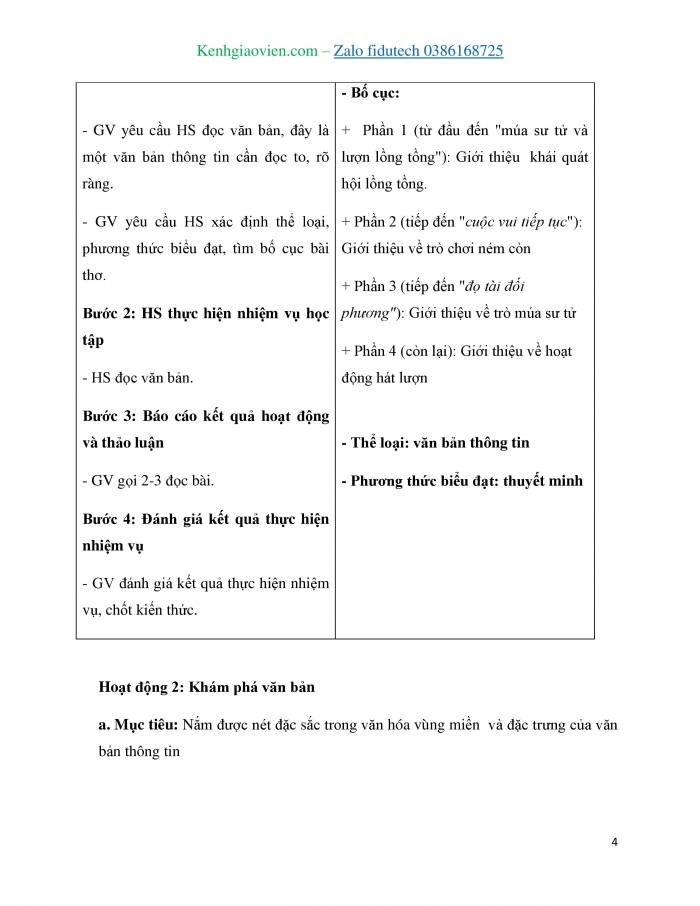 Giáo án và PPT Ngữ văn 7 kết nối Bài 5: Hội lồng tồng (Trần Quốc Vượng – Lê Văn Hảo – Dương Tất Từ)