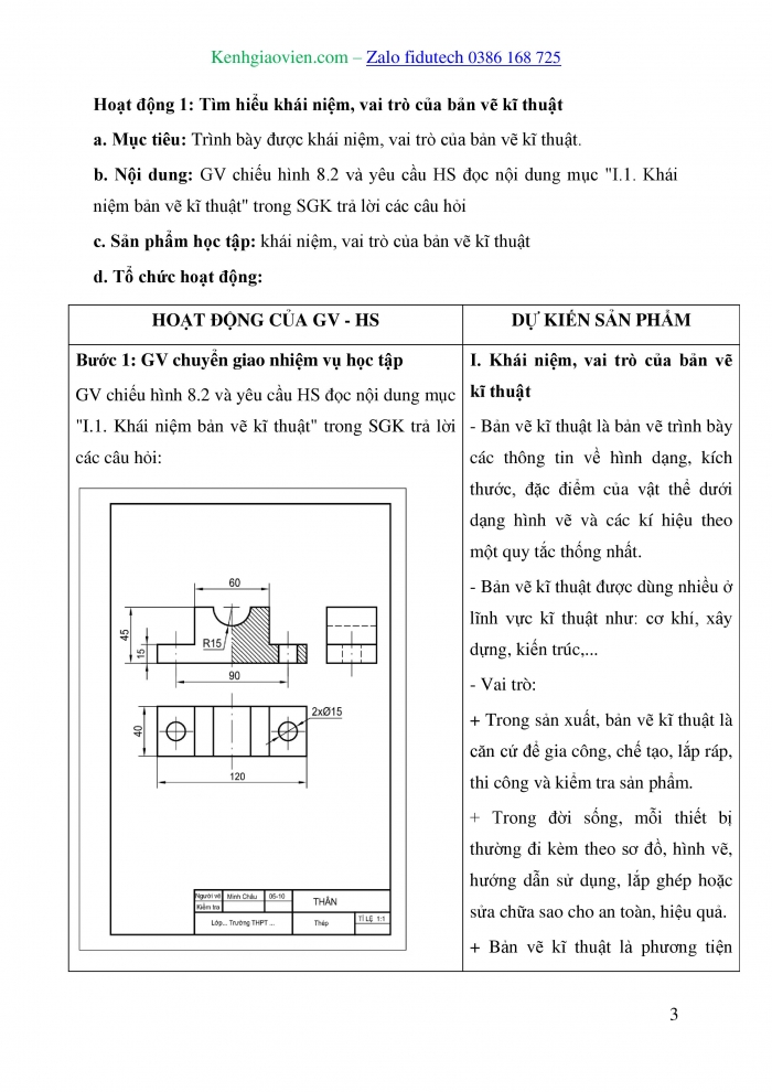 Giáo án và PPT Thiết kế và Công nghệ 10 cánh diều Bài 8: Bản vẽ kĩ thuật và các tiêu chuẩn trình bày bản vẽ kĩ thuật