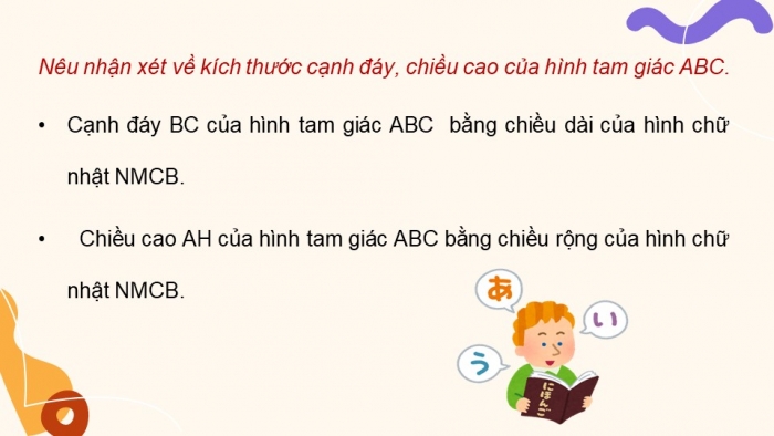 Giáo án điện tử Toán 5 kết nối Bài 25: Hình tam giác. Diện tích hình tam giác (P2)