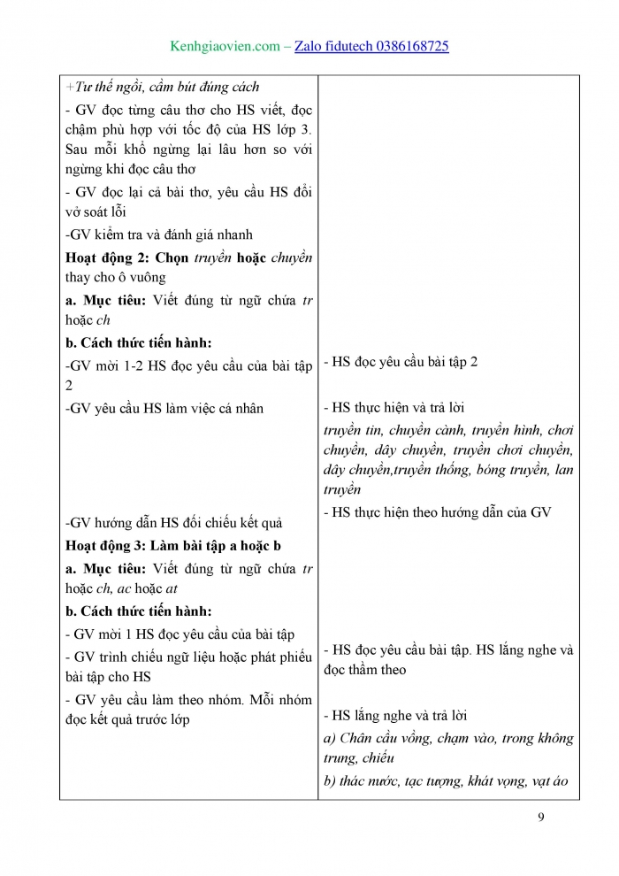 Giáo án và PPT Tiếng Việt 3 kết nối Bài 1: Bầu trời, Bầu trời trong mắt em