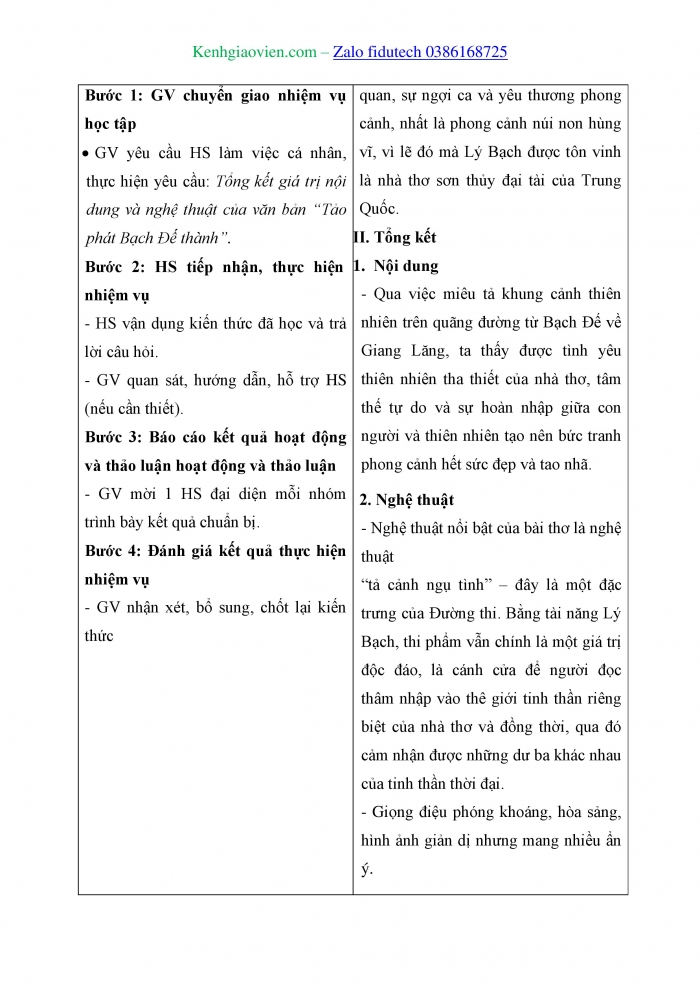 Giáo án và PPT Ngữ văn 11 chân trời Bài 6: Tảo phát Bạch Đế thành (Lý Bạch)