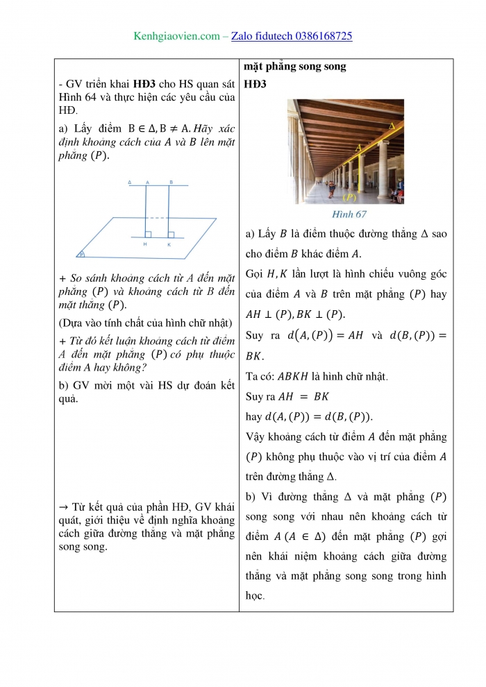 Giáo án và PPT Toán 11 cánh diều Bài 5: Khoảng cách