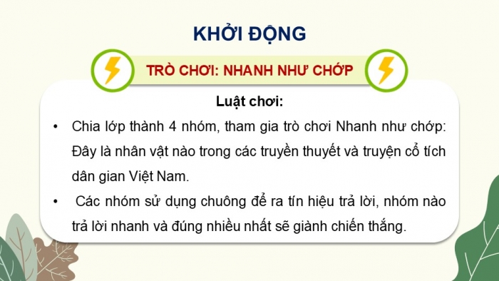 Giáo án điện tử Ngữ văn 9 chân trời Bài 4: Sơn Tinh, Thủy Tinh (Nguyễn Nhược Pháp)