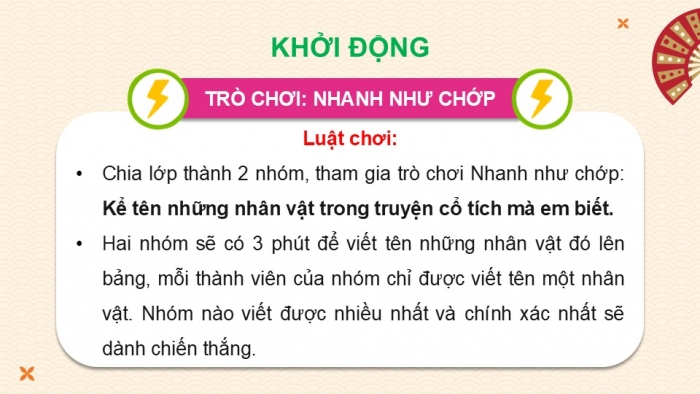 Giáo án điện tử Ngữ văn 9 chân trời Bài 5: Nhân vật lí tưởng trong kết thúc của truyện cổ tích thần kì (Bùi Mạnh Nhị, Nguyễn Tấn Phát)