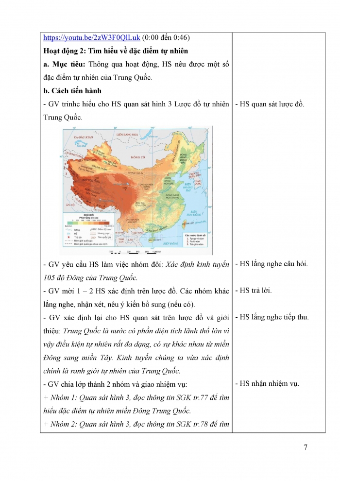 Giáo án và PPT Lịch sử và địa lí 5 Kết nối bài 18: Nước Cộng hòa Nhân dân Trung Hoa