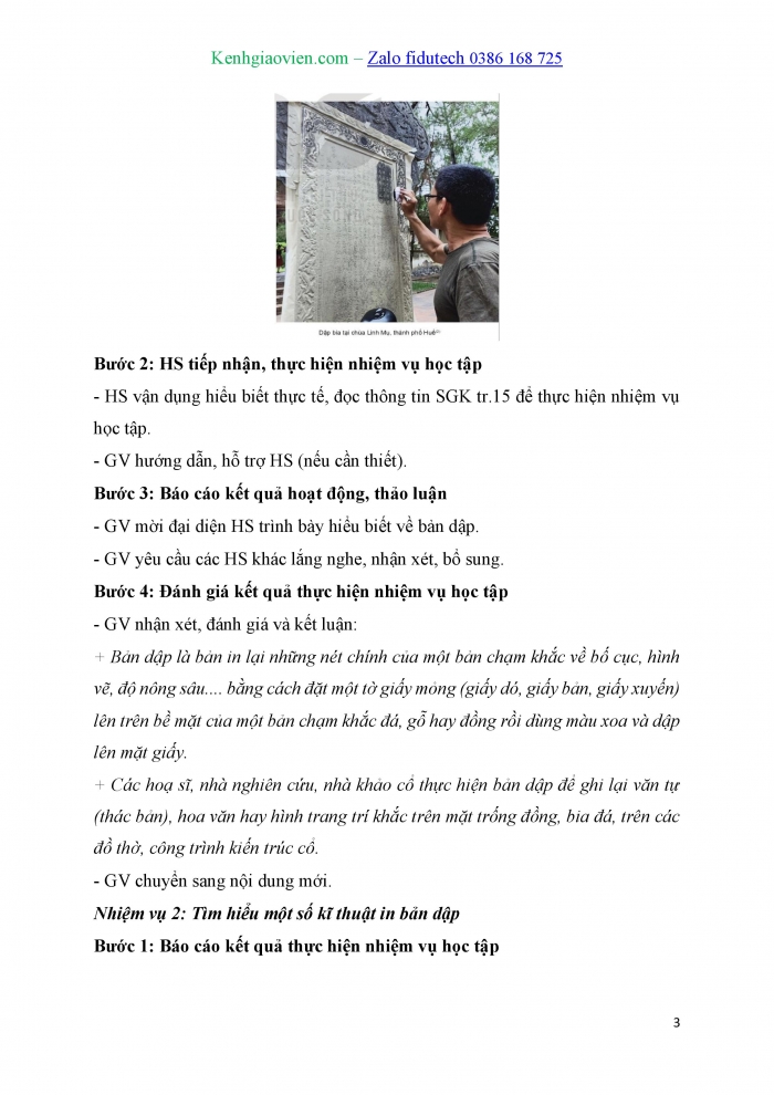 Giáo án và PPT Mĩ thuật 10 Đồ hoạ (tranh in) Kết nối Bài 2: Tranh in bản dập