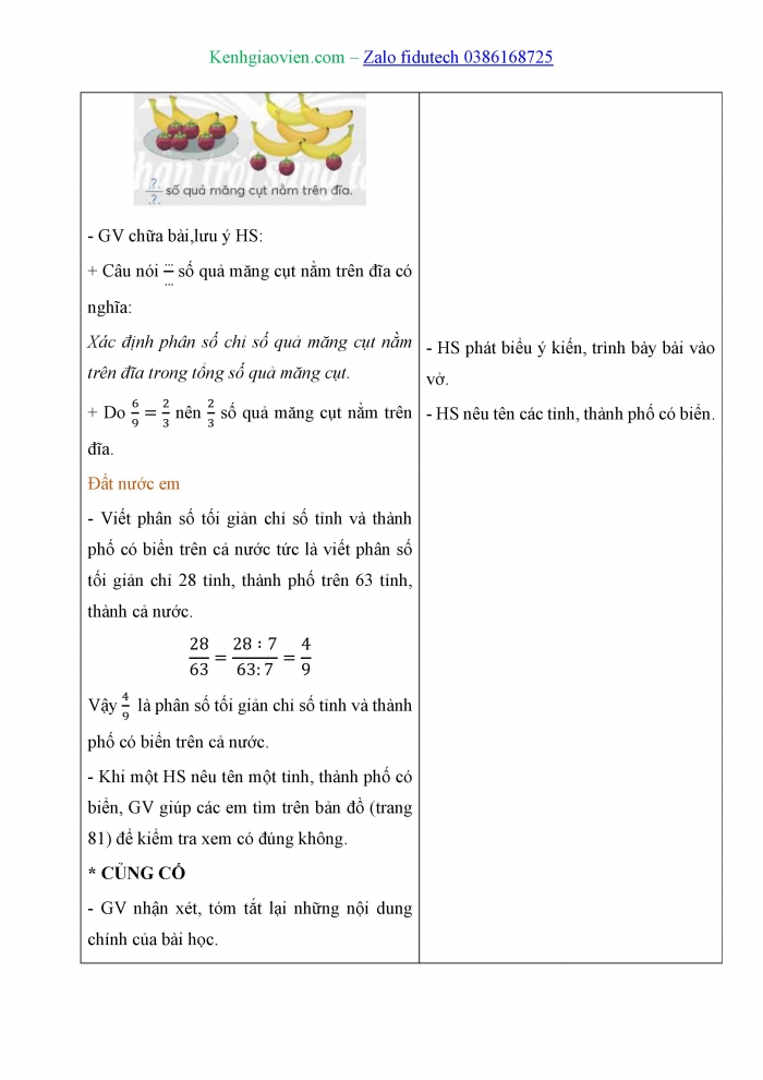 Giáo án và PPT Toán 4 chân trời Bài 63: Rút gọn phân số