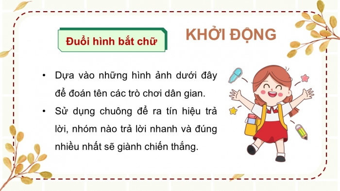 Giáo án điện tử Ngữ văn 9 cánh diều Bài 6: Dế chọi (Bồ Tùng Linh)