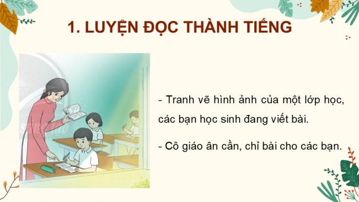 Giáo án điện tử Tiếng Việt 2 chân trời Bài 3: Đọc Cô giáo lớp em