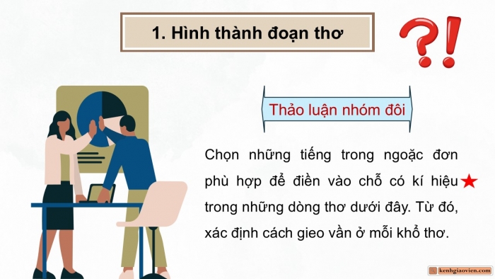 Giáo án điện tử Ngữ văn 9 cánh diều Bài 7: Tập làm thơ tám chữ