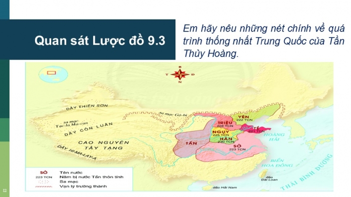 Giáo án PPT Lịch sử 6 chân trời Bài 9: Trung Quốc từ thời cổ đại đến thế kỉ VII