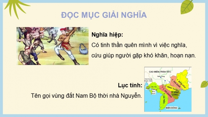 Giáo án điện tử Tiếng Việt 5 kết nối Bài 20: Cụ Đồ Chiểu