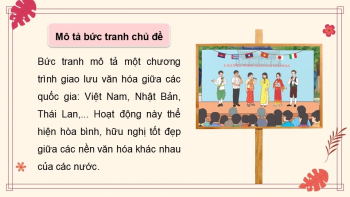 Giáo án điện tử Hoạt động trải nghiệm 12 chân trời bản 2 Chủ đề 5: Phát triển cộng đồng đoàn kết và bền vững (P1)