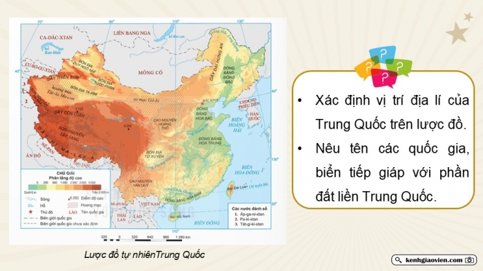 Giáo án điện tử Lịch sử và Địa lí 5 chân trời Bài 17: Nước Cộng hòa Nhân dân Trung Hoa