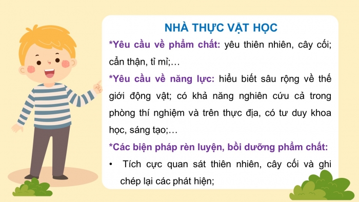 Giáo án điện tử Hoạt động trải nghiệm 9 cánh diều Chủ đề 8 - Hoạt động giáo dục 2: Rèn luyện bản thân theo nghề em quan tâm