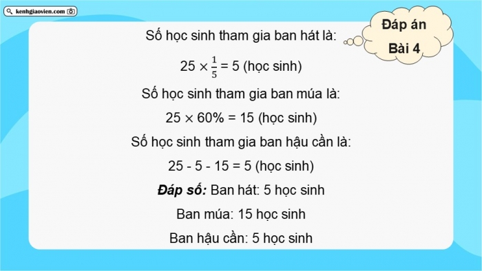 Giáo án PPT dạy thêm Toán 5 Kết nối bài 70: Ôn tập tỉ số, tỉ số phần trăm