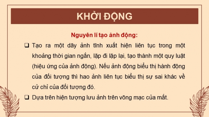 Giáo án điện tử chuyên đề Tin học ứng dụng 11 cánh diều Bài 1: Tạo ảnh động với hiệu ứng mờ dần