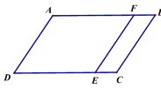 Trắc nghiệm chương III  bài 3: Hình bình hành