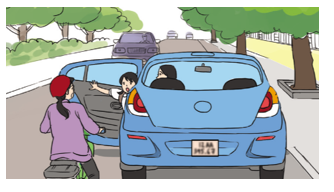 Trắc nghiệm đạo đức 3 kết nối bài 2: An toàn khi đi trên các phương tiện giao thông