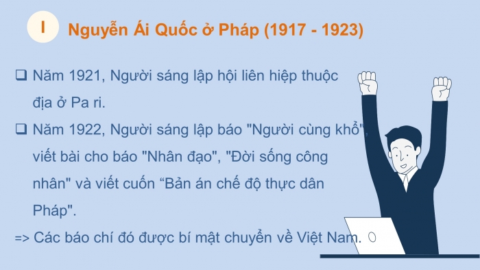 Giáo án điện tử lịch sử 9 bài 16: Hoạt động của nguyễn ái quốc ở nước ngoài trong những năm 1919 - 1925