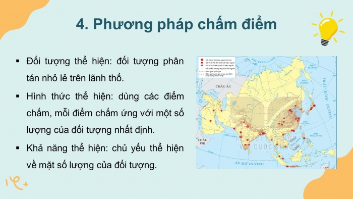 Giáo án điện tử là tài nguyên giáo dục phổ biến và hiện đại. Hãy khám phá và sử dụng giáo án điện tử để nâng cao kỹ năng, kiến thức và trở thành một người học tập thông minh.