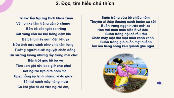 Giáo án điện tử ngữ văn 9 tiết 30, 31: Kiều ở lầu Ngưng Bích