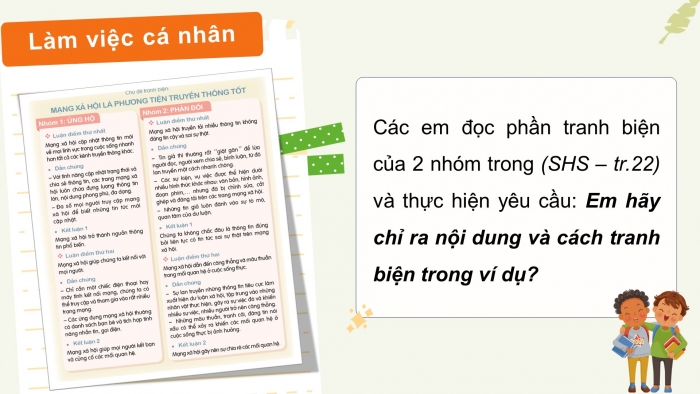 Giáo án điện tử HĐTN 8 cánh diều Chủ đề 2 - HĐGDTCĐ: Bảo vệ quan điểm của bản thân