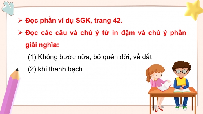 Giáo án điện tử tiết: Thực hành tiếng việt - Biện pháp tu từ