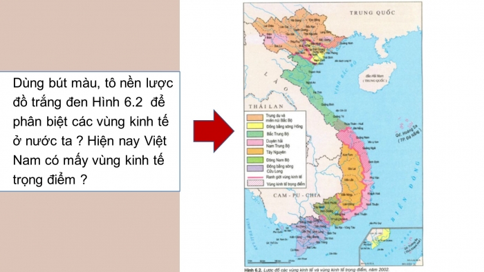 Giáo án điện tử địa lí 9 bài 6: Sự phát triển nền kinh tế Việt Nam